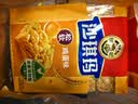 徐福记经典鸡蛋沙琪玛526g/袋 传统蛋糕 休闲零食早餐 办公室健康零食 实拍图