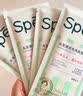 诗裴丝Spes控油蓬松留香免洗洗发巾速干清爽 快洗干洗便携洗发巾1片 实拍图