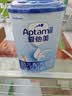 爱他美（Aptamil）经典版幼儿配方奶粉 3段(12-36个月) 800g*1罐 实拍图