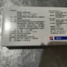 5盒装 [金花] 转移因子胶囊3mg:0.1mg*24粒/盒 实拍图