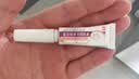 同方 复方利多卡因乳膏25mg:25mg*5g/盒 针穿刺麻醉 实拍图