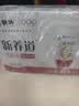蒙牛新养道无乳糖牛奶脱脂型钻包200ml×24盒 中秋送礼礼盒 实拍图