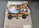 儿童交通工具3d立体书0-6岁【精装版全套6册】宝宝交通工具认知启蒙玩具立体书 好忙好忙的工程车0-3-6岁幼儿园推荐小小车迷2-6岁汽车儿童绘本成长励志故事书女孩男孩生日礼物 实拍图