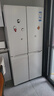 海尔（Haier）出品统帅懒人500L十字四开门电冰箱超薄零嵌入自动制冰双系统双循环BCD-500WGLTDG4L9U1国家补贴 实拍图