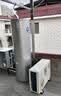 纽恩泰空气能热水器家用热水器家电分体空气源热泵热水机组水电分离防腐内胆室内外可装欧尚 1.5匹 二级能效 200升 推荐4-5人 实拍图