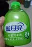 蓝月亮芦荟健康抑菌99.9%洗手液泡沫丰富滋润保湿小规格300g*6瓶 实拍图
