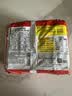 出前一丁（NISSIN）日清 进口方便面速食 麻油味 90g*5袋 泡面拌面早餐热门商品 实拍图