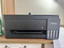 爱普生（EPSON）【6代新品】L3353墨仓式彩色家用AI学习打印机 L3251/L3255升级版(打印复印扫描 微信/无线 黑色） 实拍图