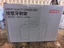 京东京造 Air系列牙刷架免打孔漱口杯卫生间壁挂刷牙杯套装浴室置物架双杯 实拍图