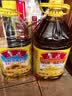 鲁花 食用油 物理压榨 葵花仁油6.18L  实拍图