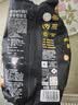 Member's Mark 铂金咖啡豆  800g 800g 1袋 实拍图