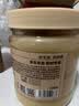 京东京造椴树雪蜜1000g 长白山产天然雪蜜蜂蜜营养品早餐牛奶搭配送父母 实拍图