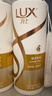 力士（LUX）【柔顺留香】玻尿酸洗发水750g 干枯毛躁发质 柔顺留香 实拍图