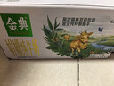 伊利金典双限定娟姗纯牛奶锡林郭勒牧场250ml*12 5-6月 实拍图