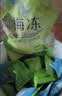 溜溜梅青梅分享桶460g西梅雪梅脆青梅果冻健康休闲零食团购礼包 实拍图