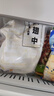 上鲜鸡翅中 净重3斤 烤翅鸡中翅炸鸡翅红烧鸡翅鸡肉生鲜烧烤食材 实拍图