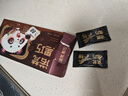 诺梵纯黑巧克力72% 110g*5盒 健身零食烘焙喜糖生日礼物女偏苦量贩装 实拍图