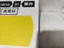 蕉内蕉蕉杯511S女士内衣聚拢钻石领无痕背钩无钢圈软支撑文胸罩四季款 实拍图