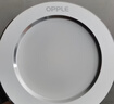 欧普照明（OPPLE）筒灯 5瓦三色开孔7-8.5cm 全铝漆白 嵌入式孔灯吊顶灯超薄客厅 实拍图