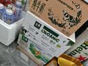 伊利金典双限定娟姗纯牛奶锡林郭勒牧场250ml*12 5-6月 实拍图