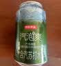 气泡苏打水饮料330ml*12罐【原味6罐+柠檬6罐】0糖0脂0卡调酒含汽 实拍图