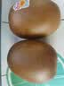 佳沛（zespri）新西兰 阳光金奇异果12粒特大果单果124-146g 猕猴桃水果礼盒 实拍图