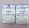 安儿乐（Anerle）小轻芯纸尿裤L80片(9-14kg)婴儿尿不湿【品牌直供 安心品质】 实拍图
