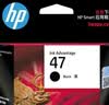 惠普（HP）47原装大印量彩色墨盒 适用hp 4825/4826打印机 实拍图