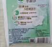 乐而雅花王零触感日夜无忧超薄卫生巾组合10包68片姨妈巾京东自营新国标 实拍图