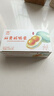 神邮【京东双黄蛋】高邮双黄咸鸭蛋流油即食 80g*2枚 中秋礼品团购 实拍图