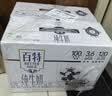 天友【中秋礼盒】天友纯牛奶百特250ml*12盒120mg原生高钙 实拍图