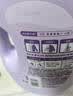 金纺自营衣物调香大师香氛柔顺剂薰衣草16斤持久留香除味防静电除湿味 实拍图