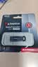 金士顿（Kingston）512GB USB 3.2 Gen 1 U盘 DTKN 大容量U盘 金属外壳 读速200MB/s 学习办公投标电脑车载优盘 实拍图