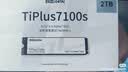 致态（ZhiTai）长江存储 2TB SSD固态硬盘 NVMe M.2接口 TiPlus7100s系列 实拍图