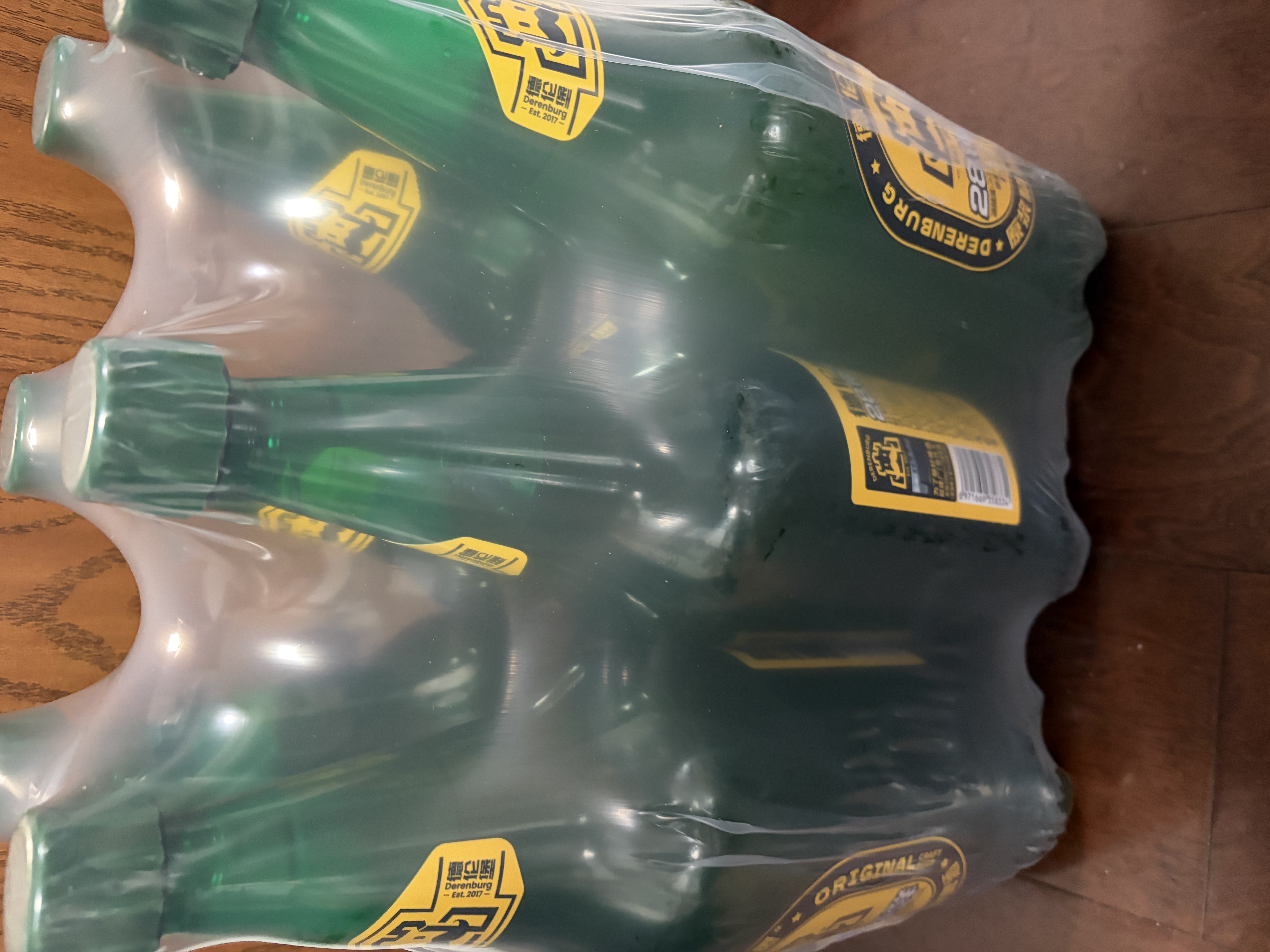 德伦堡【28天锁鲜10L20斤】原浆鲜啤精酿啤酒整箱大桶中秋送礼 分享瓶装整箱 1.5L 6瓶 实拍图