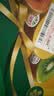 佳沛（zespri）新西兰金奇异果8粒特大果124-146g猕猴桃中秋节礼品送水果礼盒 实拍图
