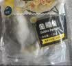 翔泰海南深海金鲳鱼2.4斤/3-4条净重BAP认证生鲜鱼类 海鲜水产 实拍图