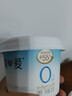简爱0%蔗糖 酸奶 135g*4杯 天然乳蛋白 无蔗糖酸奶 实拍图