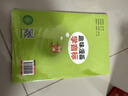 【京东专享版】图解趣味漫画学音标 同步音频视频 象形拟音趣味速记 韵律拼读联想记忆-昂秀外语 实拍图