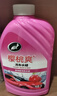 龟牌（Turtle Wax）樱桃爽洗车液(G-400701)2L高泡沫水蜡汽车去污打蜡清洁泡沫清洗剂 实拍图