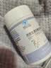 康恩贝钙维生素dk软胶囊60粒专利提取VK2液体碳酸钙成人孕妇乳母补钙 实拍图