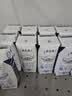 蒙牛特仑苏低脂纯牛奶250ml×16盒 健身减脂 送礼优选礼盒装 实拍图