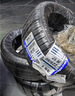 米其林（MICHELIN）汽车轮胎 225/50R17 98W 浩悦五代 Primacy 5 适配雅阁/奔驰C级 实拍图
