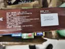 麦斯威尔（Maxwell House）特浓速溶咖啡粉13g*60条 三合一冲饮 奶咖 0反式脂肪酸 固体饮料 实拍图