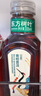 农夫山泉东方树叶青柑普洱茶335ml*15瓶无糖茶饮料0糖0脂0卡小瓶装 实拍图