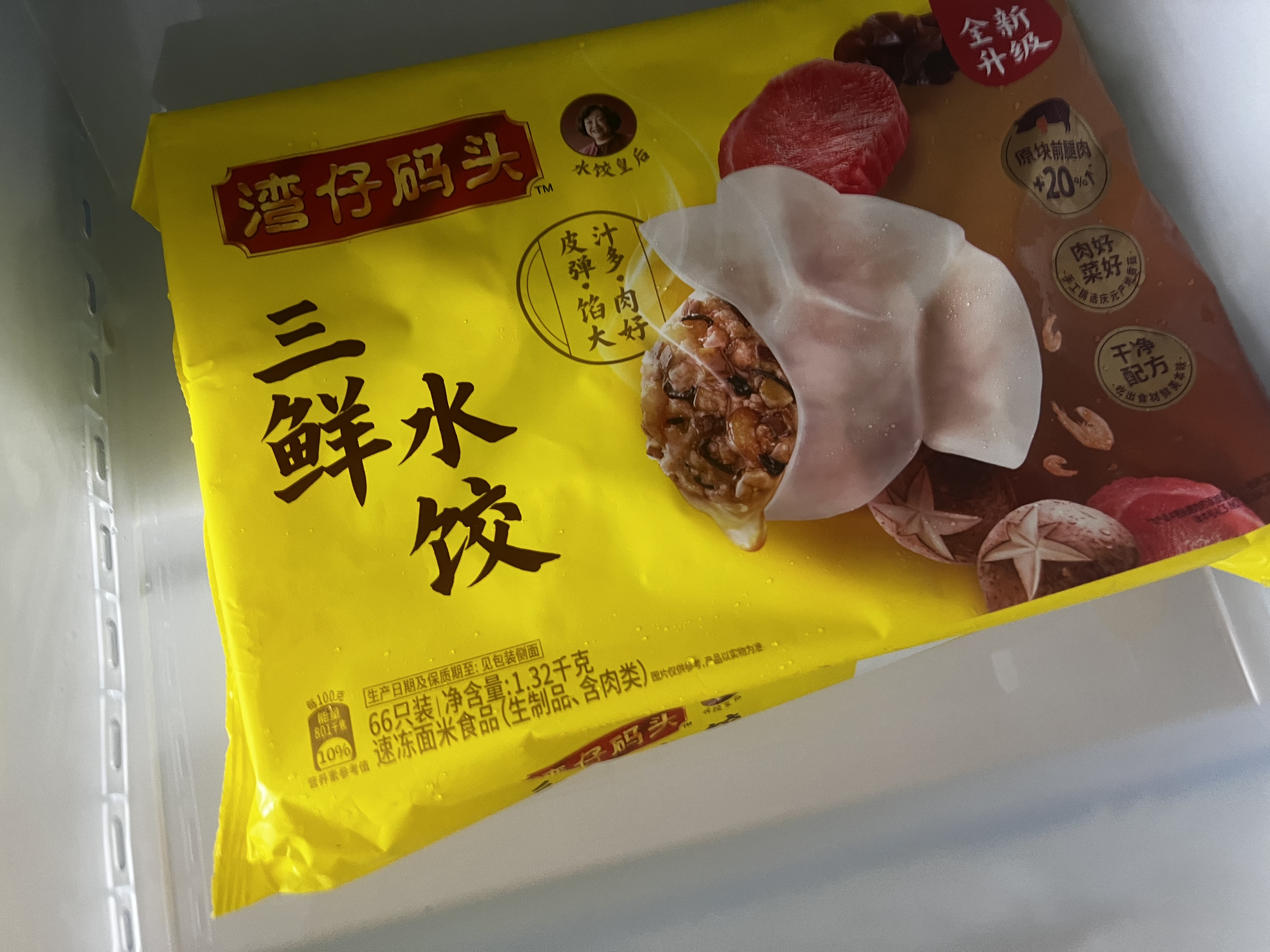 湾仔码头玉米蔬菜猪肉+大白菜猪肉+荠菜猪肉1320g早餐食品速食速冻水饺 实拍图