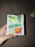 吉香居每日小菜25g*48袋 减盐榨菜萝卜干酸豆角泡椒豇豆礼盒 实拍图