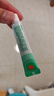 【原研】百多邦 莫匹罗星软膏2%*10g  脓疱病疖肿毛囊炎湿疹 中美史克 实拍图