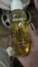 儿初宝（babetrue）婴儿抚触油按摩橄榄油150ml+婴儿洗发沐浴露二合一280ml洗护合一 实拍图