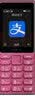 诺基亚（NOKIA）108 4G版移动联通电信广电全网通 2.4英寸双卡双待 直板按键学生老人老年人功能机备用手机粉色 实拍图